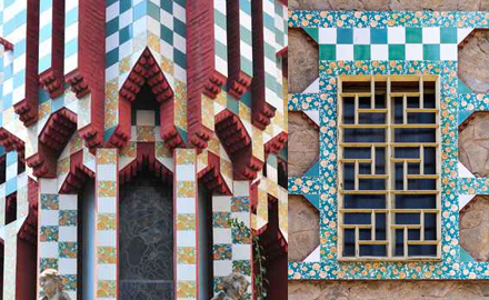 La Casa Vicens